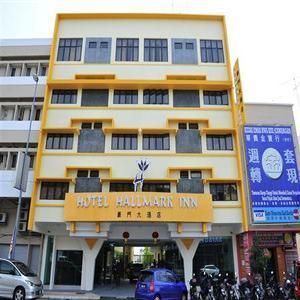 Zamburger Street Food Hotel